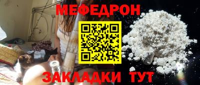 хмурый Нальчик