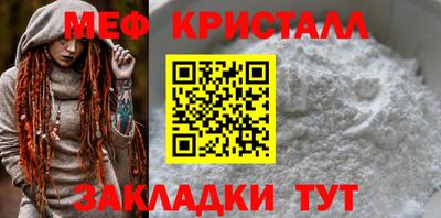 хмурый Нальчик