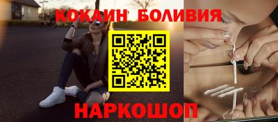 герыч Нарткала