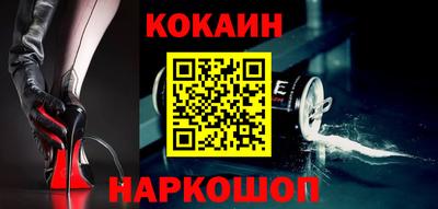 хмурый Нальчик