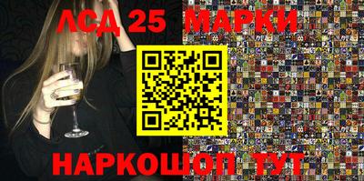 метадон Наро-Фоминск