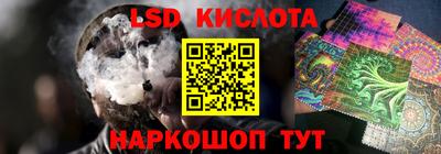 герыч Нарткала