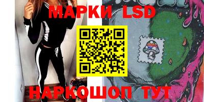герыч Нарткала