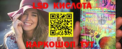 хмурый Нальчик
