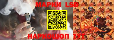 хмурый Нальчик
