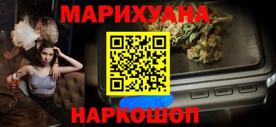 хмурый Нальчик