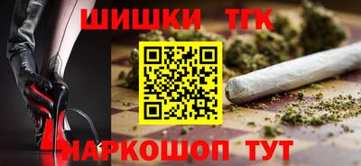 герыч Нарткала