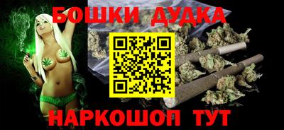хмурый Нальчик