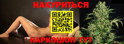 хмурый Нальчик