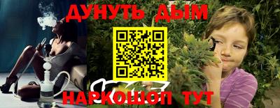 герыч Нарткала