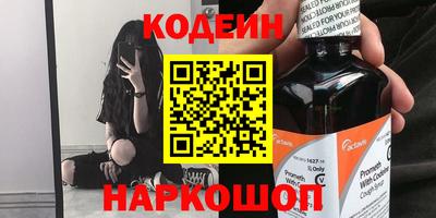 хмурый Нальчик