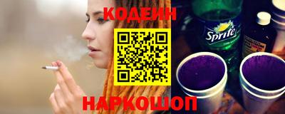 герыч Нарткала