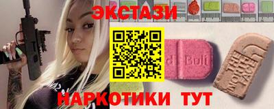 герыч Нарткала