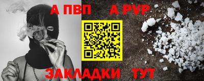 хмурый Нальчик