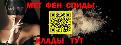 хмурый Нальчик