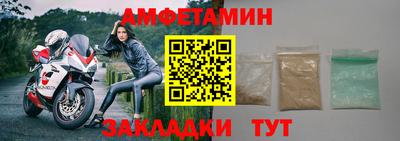 метадон Наро-Фоминск