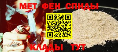 герыч Нарткала