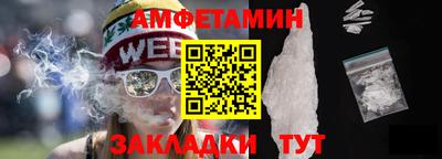 метадон Наро-Фоминск