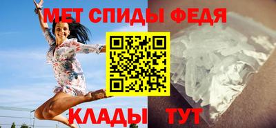 герыч Нарткала
