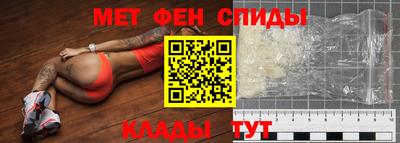 герыч Нарткала