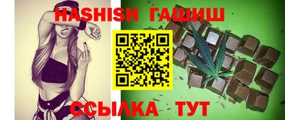 хмурый Нальчик