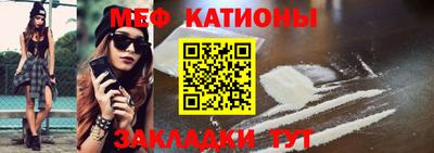 герыч Нарткала