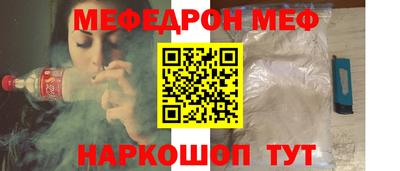 герыч Нарткала